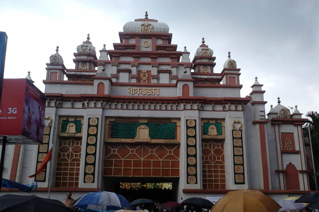 Baghbazar Sarbojanin Durgotsav